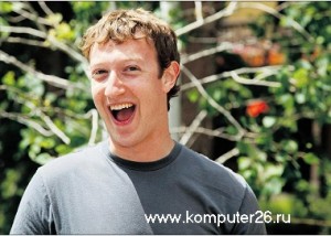 В Facebook зашли один миллиард пользователей за один день