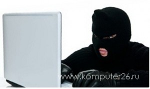 Хакеры взломали компьютер руководителя страны