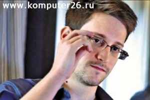 Белый дом не помилует Эдварда Сноудена