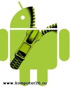 Уязвимость устройств Android