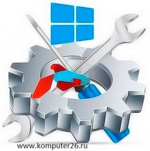 Оптимизация операционной системы Windows